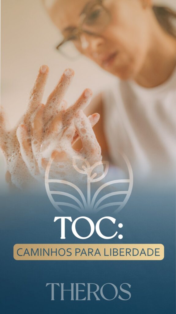 TOC